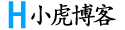 版权